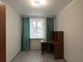 2-комнатная квартира · 42.6 м² · 2/3 этаж, Гагарина за 11 млн 〒 в Уральске — фото 3