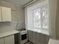 2-комнатная квартира · 42.6 м² · 2/3 этаж, Гагарина за 11 млн 〒 в Уральске — фото 4