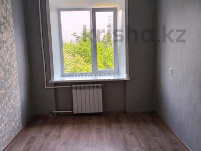 2-бөлмелі пәтер · 43.9 м² · 4/5 қабат, 50 лет октября — Район жаксы, бағасы: 13.5 млн ₸ в Рудном