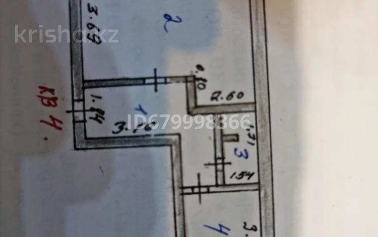 2-бөлмелі пәтер, 49 м², 2/5 қабат, Куляш Байсеитовой 103, бағасы: 17 млн 〒 в Астане, Сарыарка р-н — фото 9