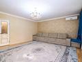 4-бөлмелі пәтер · 105.6 м² · 2/5 қабат, жумабаева 16, бағасы: 39 млн ₸ в Астане, Алматы р-н — фото 27