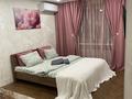 1-бөлмелі пәтер · 35 м² · 1/5 қабат, 21-шағынаудан 2/3, бағасы: 13 000 ₸ в Караганде, Алихана Бокейханова р-н — фото 4