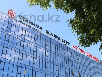 Аренда коммерческой недвижимости в Алматы: Свободное назначение, офисы, магазины и бутики, склады, салоны красоты, медцентры и аптеки, развлечения · 1225 м² за ~ 10.4 млн 〒 Свободное назначение, офисы, магазины и бутики, склады, салоны красоты, медцентры и аптеки, развлечения · 1225 м² за ~ 10.4 млн 〒 в Алматы, Медеуский р-н