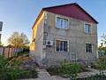 Отдельный дом · 5 комнат · 136 м² · 8.5 сот., Мичуринец 60 — Напротив ярмарки по Нокина за 25 млн ₸ в Актобе, мкр. Курмыш — фото 15