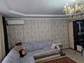 Отдельный дом · 5 комнат · 136 м² · 8.5 сот., Мичуринец 60 — Напротив ярмарки по Нокина за 25 млн ₸ в Актобе, мкр. Курмыш — фото 21