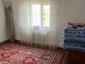 Отдельный дом · 4 комнаты · 165 м² · 150 сот., Степная — Возле 3 школы за 30 млн ₸ в Шортандах — фото 8