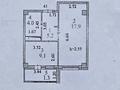 1-бөлмелі пәтер · 37.5 м² · 7/14 қабат, Бектурова 4/6, бағасы: 22 млн ₸ в Астане, Нура р-н — фото 9