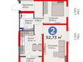 2-комнатная квартира · 52.73 м² · 2/6 этаж, Бауыржана Момышулы 11/14а — Бауыржана Момышулы — Монке Би за 38.5 млн ₸ в Алматы, Алатауский р-н