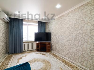 2-бөлмелі пәтер · 47 м² · 5/5 қабат, Лесная поляна 13, бағасы: 20 млн ₸ в Косшы