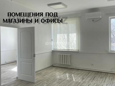 Свободное назначение, офисы, магазины и бутики, кабинеты и рабочие места · 30 м² за 105 000 ₸ в Атырау, мкр Кара депо