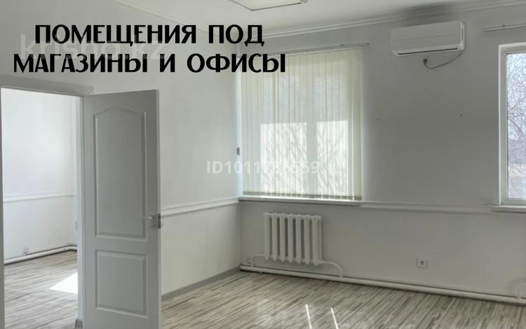 Свободное назначение, офисы, магазины и бутики, кабинеты и рабочие места · 30 м² за 105 000 ₸ в Атырау, мкр Кара депо — фото 2