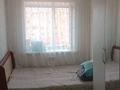 2-комнатная квартира · 50 м² · 3/5 этаж, сарыарка 14/5 за 19.1 млн ₸ в Кокшетау — фото 10