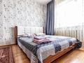 1-комнатная квартира · 50 м² · 4/5 этаж, Привокзальный-5 14 за 2 500 ₸ в Атырау, мкр Привокзальный-5