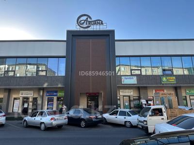 Свободное назначение · 25 м² за 130 000 ₸ в Шымкенте, Абайский р-н