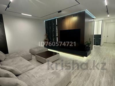 4-комнатная квартира · 134 м² · 8/9 этаж, Абубакир Тыныбаева 5 — Анатолий Храпатый за 140 млн 〒 в Астане, Алматы р-н