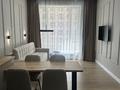 2-комнатная квартира · 50 м² · 4/16 этаж, Манаса 109а — Абая за 500 000 ₸ в Алматы, Алмалинский р-н — фото 10