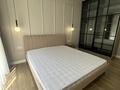 2-комнатная квартира · 50 м² · 4/16 этаж, Манаса 109а — Абая за 500 000 ₸ в Алматы, Алмалинский р-н — фото 18