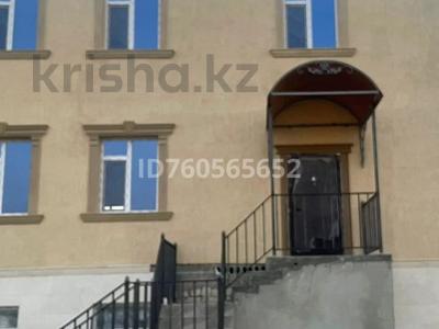 Часть дома · 8 комнат · 250 м² · 8 сот., Тенистая 57/1 за 22 млн 〒 в Актау, мкр Приморский