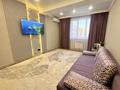 2-комнатная квартира · 57 м² · 3/5 этаж, Халиуллина 196/1 за 270 000 ₸ в Алматы, Медеуский р-н — фото 3