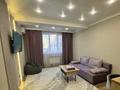 2-комнатная квартира · 57 м² · 3/5 этаж, Халиуллина 196/1 за 270 000 ₸ в Алматы, Медеуский р-н — фото 4