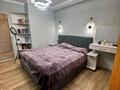 2-комнатная квартира · 57 м² · 3/5 этаж, Халиуллина 196/1 за 270 000 ₸ в Алматы, Медеуский р-н — фото 5