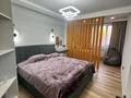 2-комнатная квартира · 57 м² · 3/5 этаж, Халиуллина 196/1 за 270 000 ₸ в Алматы, Медеуский р-н — фото 6