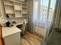 2-комнатная квартира · 57 м² · 3/5 этаж, Халиуллина 196/1 за 270 000 ₸ в Алматы, Медеуский р-н — фото 9