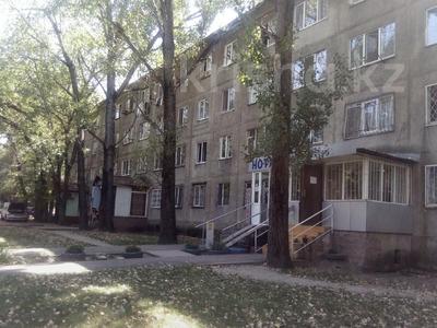 1-комнатная квартира · 12 м² · 2/4 этаж, Титова 43 за 4 млн ₸ в 
