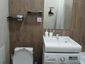 1-комнатная квартира · 26 м² · 12/13 этаж, Ади Шарипова 145 за 20 500 〒 в Алматы, Алмалинский р-н — фото 4