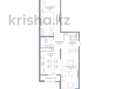 2-комнатная квартира · 80 м² · 3/16 этаж, Каныша Сатпаева 90/55Б — В СДАННОМ ДОМЕ! за 61.5 млн ₸ в Алматы, Бостандыкский р-н