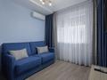 2-комнатная квартира · 85 м² · 5/18 этаж, Сыганак 52, 52/1 — Кабанбай батыр за 30 000 ₸ в Астане, Есильский р-н — фото 4