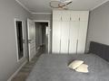 3-комнатная квартира · 70 м² · 7/10 этаж, Максима Горького 37 за 35 млн ₸ в Павлодаре — фото 15