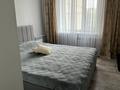 3-комнатная квартира · 70 м² · 7/10 этаж, Максима Горького 37 за 35 млн ₸ в Павлодаре — фото 16