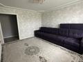 3-комнатная квартира · 70 м² · 7/10 этаж, Максима Горького 37 за 35 млн ₸ в Павлодаре — фото 3