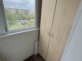 3-комнатная квартира · 70 м² · 7/10 этаж, Максима Горького 37 за 35 млн ₸ в Павлодаре — фото 8