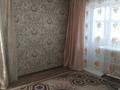 1-бөлмелі пәтер · 31 м² · 4/4 қабат, Алтынсарина, бағасы: 12.9 млн ₸ в Петропавловске — фото 6