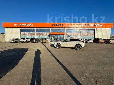 Коммерциялық жылжымайтын мүлік в Атырауской обл.: Дүкендер мен бутиктер · 1500 м², бағасы: ~ 5.3 млн 〒 Дүкендер мен бутиктер · 1500 м², бағасы: ~ 5.3 млн 〒 в Атырау