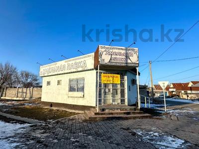 Дүкендер мен бутиктер · 47 м², бағасы: 15.7 млн ₸ в Талдыкоргане