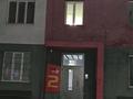 1-комнатная квартира · 42 м², мкр Калкаман-1, Калкаман 4Б — Ашымова уг. Раимбека за 32 млн ₸ в Алматы, Наурызбайский р-н — фото 11