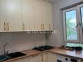 2-бөлмелі пәтер · 30 м² · 4/5 қабат, Маметовой, бағасы: 25.5 млн ₸ в Алматы, Алмалинский р-н — фото 36