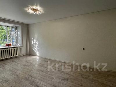1-бөлмелі пәтер · 31 м² · 1/5 қабат, Амангельды 47, бағасы: 15 млн ₸ в Костанае