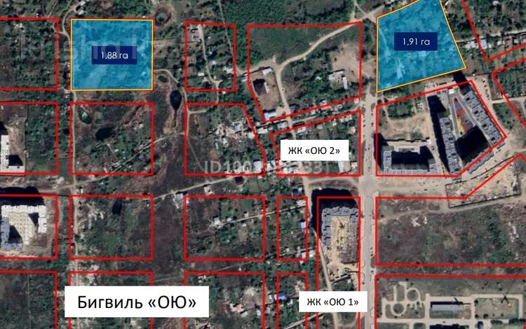 Жер телімі · 48 сотық, Нура ауданы, бағасы: 280 млн ₸ в Астане, Нура р-н — фото 4
