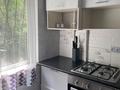 2-комнатная квартира · 44 м² · 2/4 этаж, Абая 17 — Алтынсарина за 280 000 ₸ в Алматы, Бостандыкский р-н — фото 3