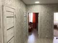 2-бөлмелі пәтер · 54 м² · 5/10 қабат, Кульджинский тракт, бағасы: 34 млн ₸ в Алматы, Медеуский р-н — фото 6