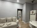 3-комнатная квартира · 55 м² · 3/10 этаж, Култегин — Сыганак за 38.5 млн ₸ в Астане, Нура р-н — фото 10