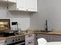 3-комнатная квартира · 55 м² · 3/10 этаж, Култегин — Сыганак за 38.5 млн ₸ в Астане, Нура р-н — фото 12