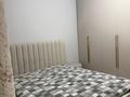 3-комнатная квартира · 55 м² · 3/10 этаж, Култегин — Сыганак за 38.5 млн ₸ в Астане, Нура р-н — фото 2
