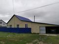 Часть дома · 5 комнат · 96.2 м² · 10 сот., Цветочная 18 — Казыбек би и Цветочная за 35 млн ₸ в Бишкуле (Бесколь) — фото 2