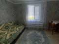 Часть дома · 5 комнат · 96.2 м² · 10 сот., Цветочная 18 — Казыбек би и Цветочная за 35 млн ₸ в Бишкуле (Бесколь) — фото 6