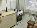 2-комнатная квартира · 46 м² · 1 этаж, Каирбекова 42 — Кск, 3 поликлиника за 180 000 ₸ в Костанае — фото 3